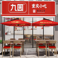 小吃快餐店是如何吸引顧客的？
