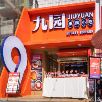 開一家小吃店如何分析人群定位？