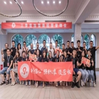 九園三季度加盟經營管理會圓滿結束！